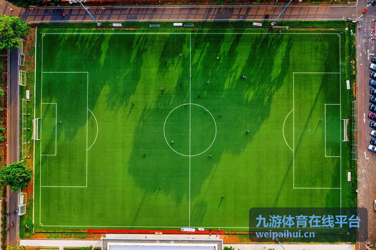 九游体育在线平台多项目赛程对照板块示意图